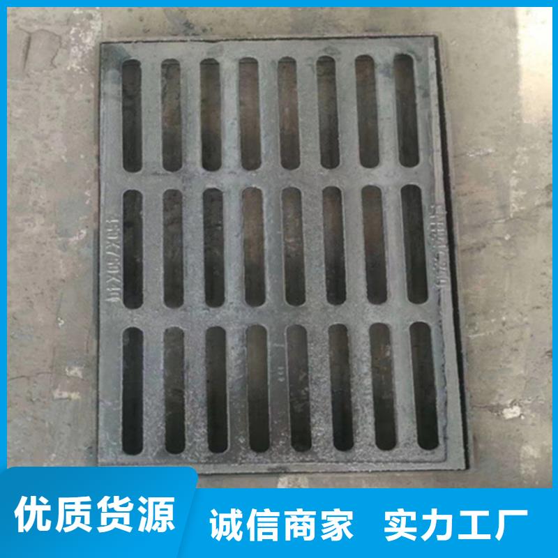 球墨铸铁篦子250*50030mm厚承载5-30吨生产厂家
