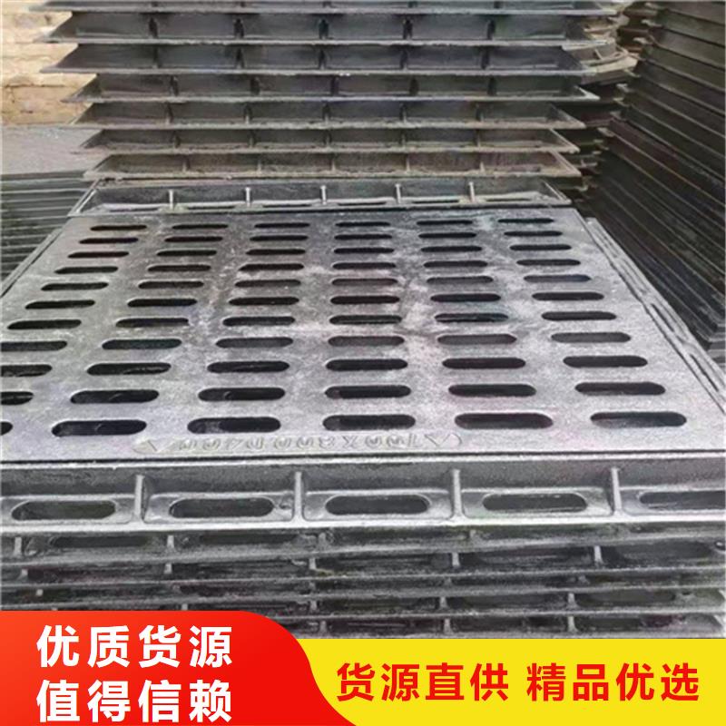 球墨铸铁篦子250*50050mm厚重型价格