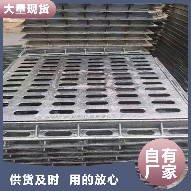 球墨铸铁篦子【双层球墨铸铁井盖】来电咨询