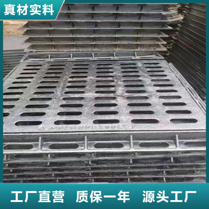 铸铁篦子300*500价格