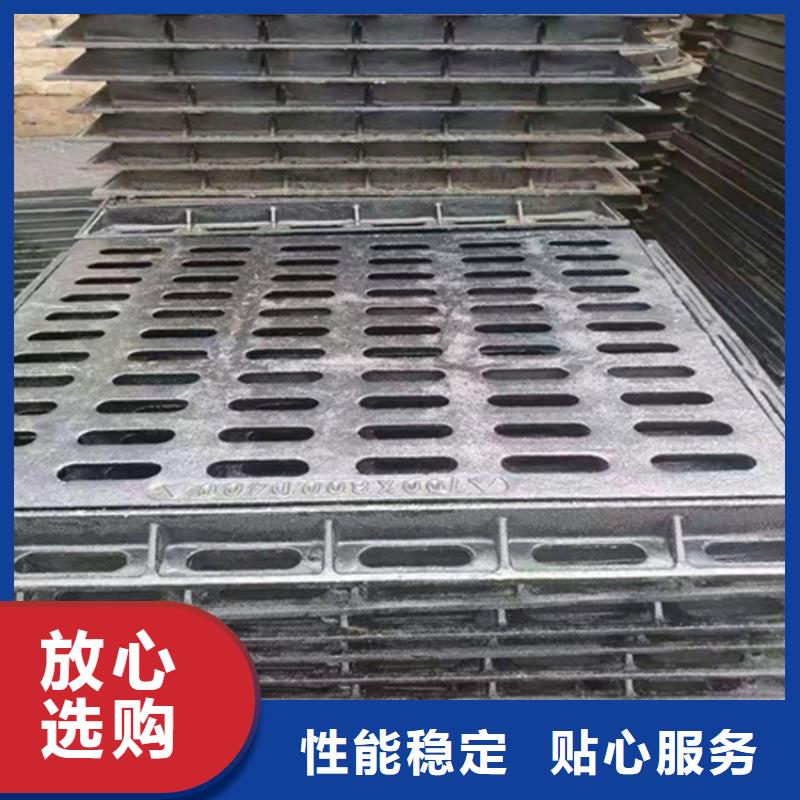 球墨铸铁篦子200*40050mm厚重型厂家
