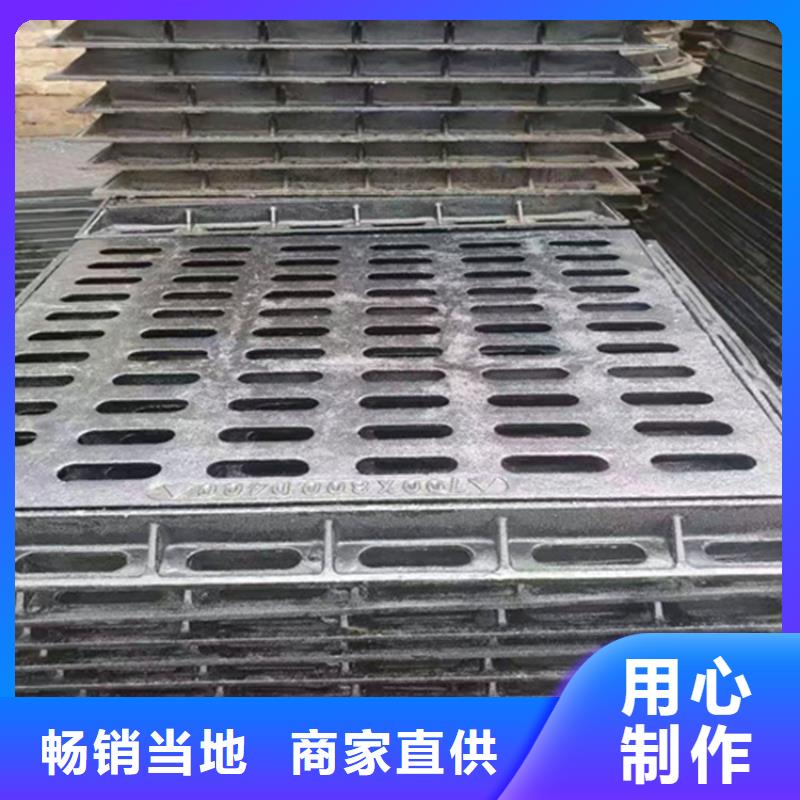 球墨铸铁篦子生产厂家