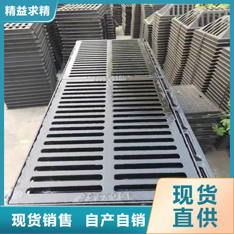 铸铁篦子300*500价格