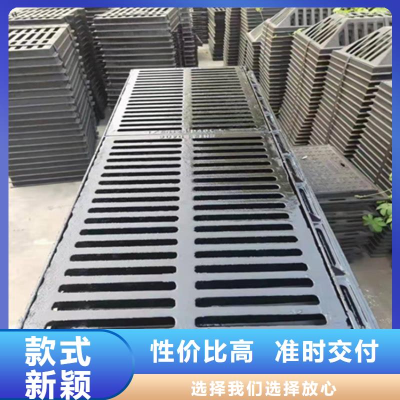 400*500球墨铸铁篦子