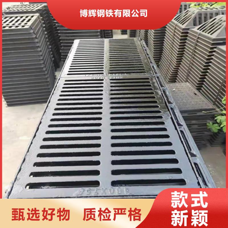 350*500球墨铸铁篦子价格
