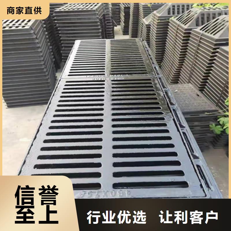 雨水篦子厂家
