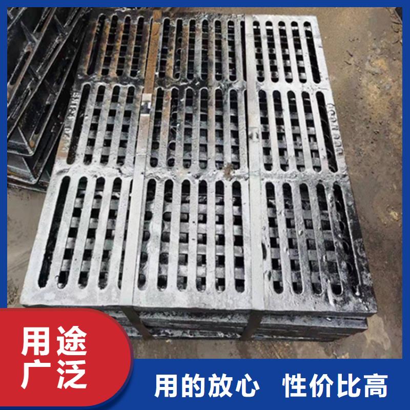 400*400球墨铸铁篦子