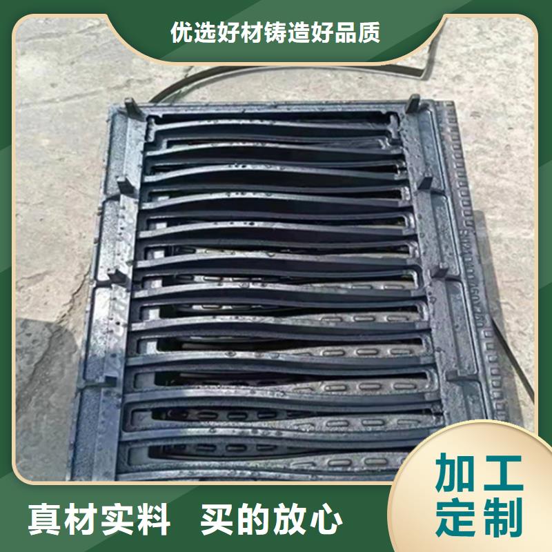 铸铁篦子300*500价格