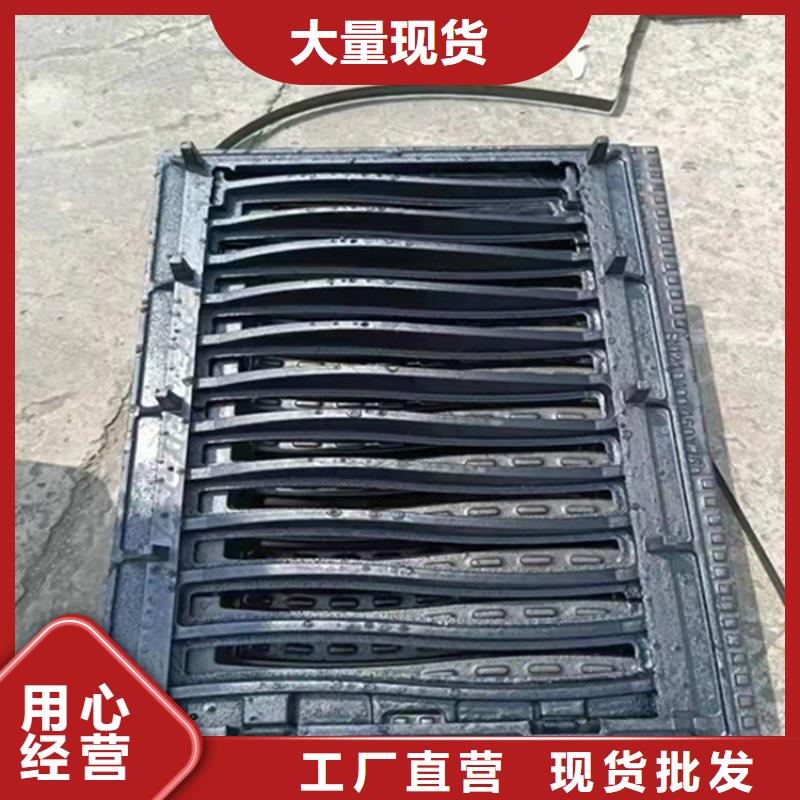 450*750球墨铸铁篦子，一套价格