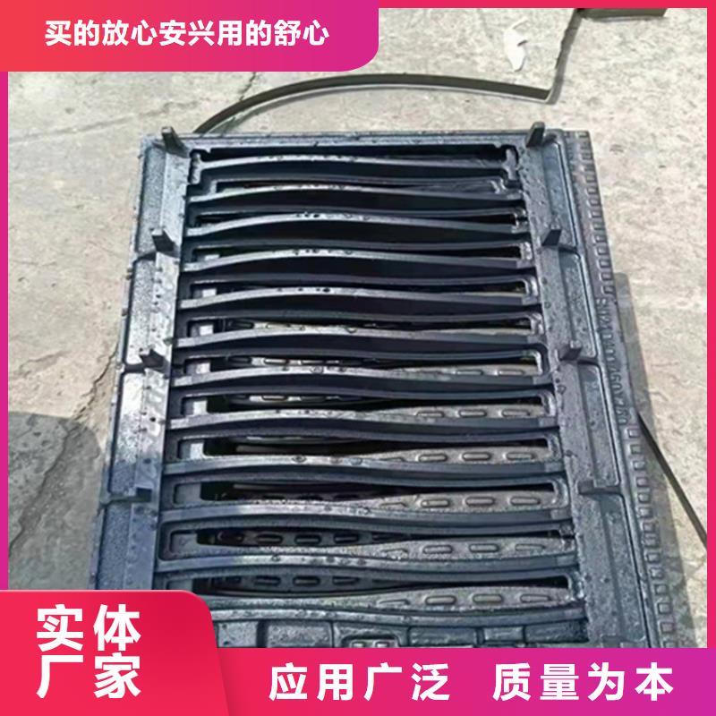 500*500球墨铸铁篦子广场铸铁沟盖板