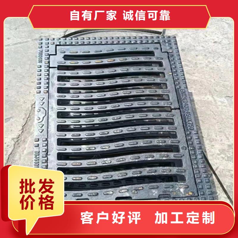 球墨铸铁篦子380*50030mm厚承载5-30吨生产厂家