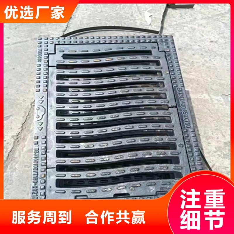 球墨铸铁篦子350*500生产厂家