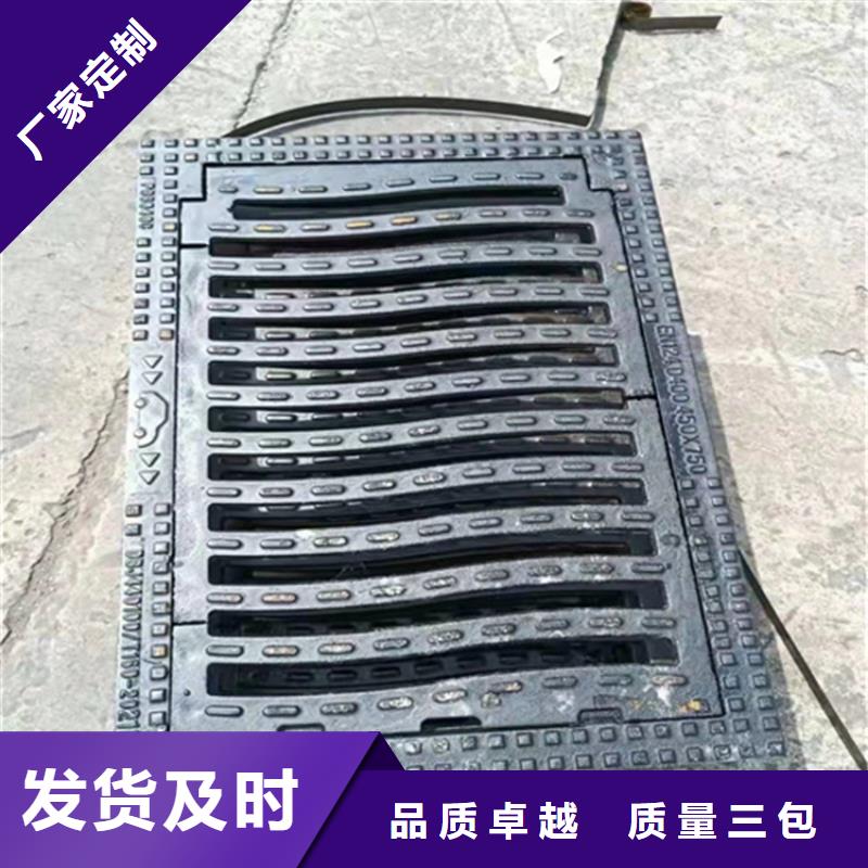 300*500球墨铸铁篦子一套价格