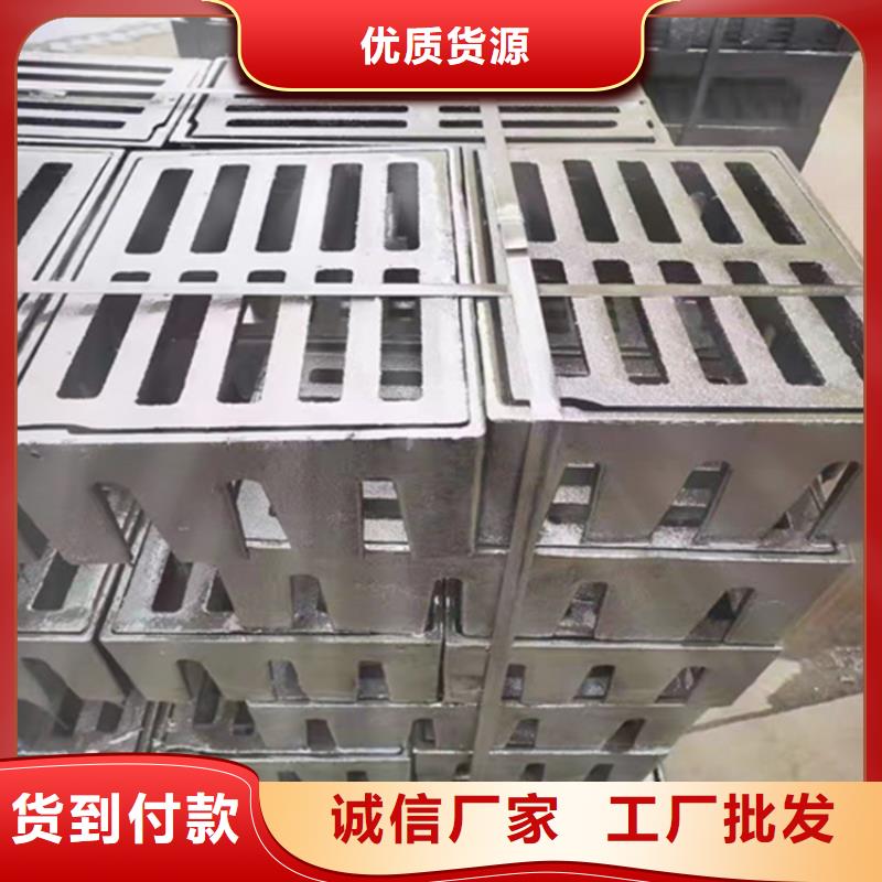 球墨铸铁篦子400*60030mm厚过小车价格