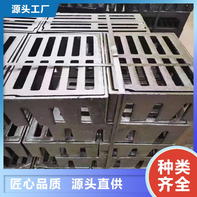 铸铁雨水篦子厂家