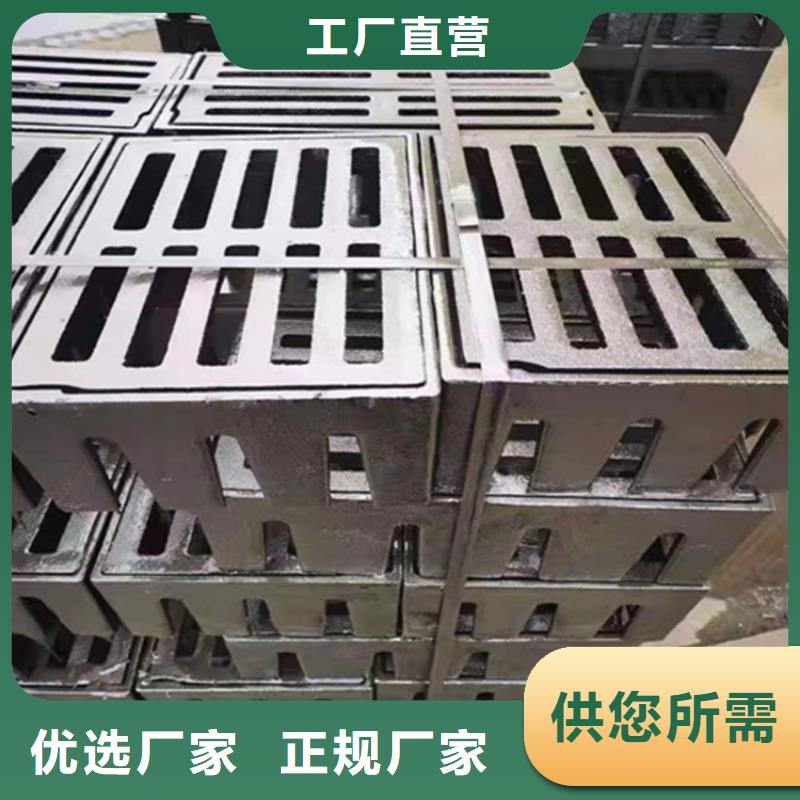 400*500铸铁篦子