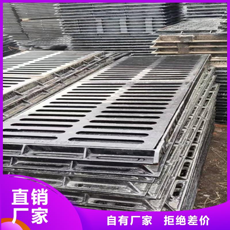 380*500铸铁篦子价格