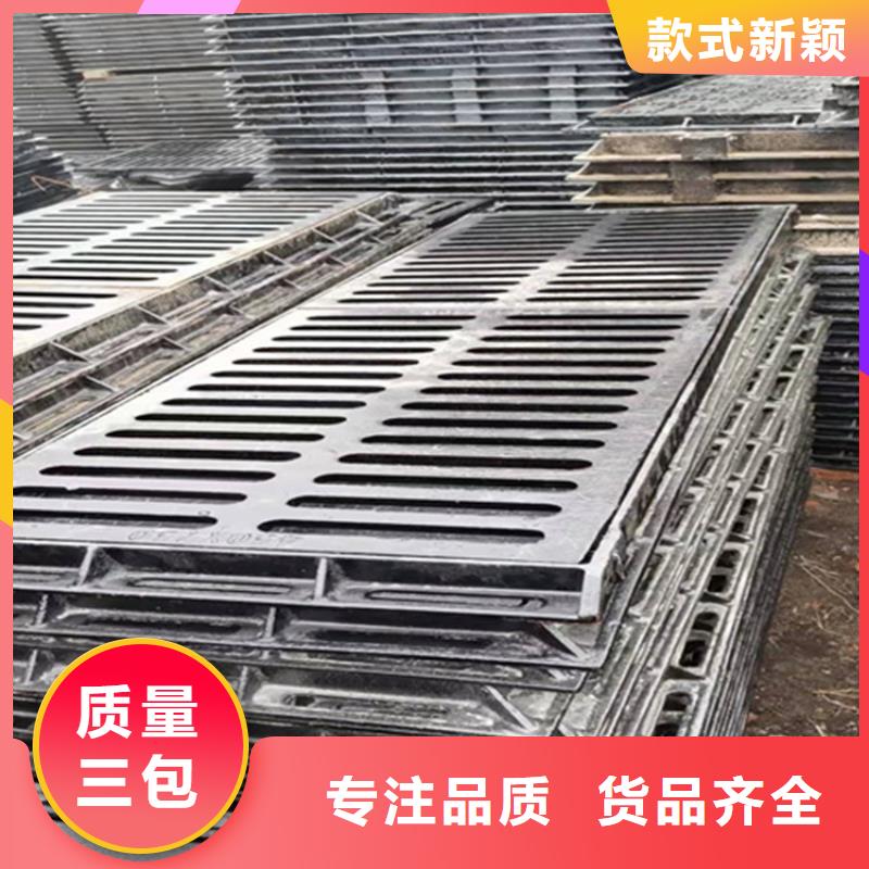 400*400球墨铸铁篦子
