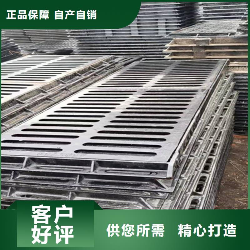 400*500*40球墨铸铁篦子承载5吨