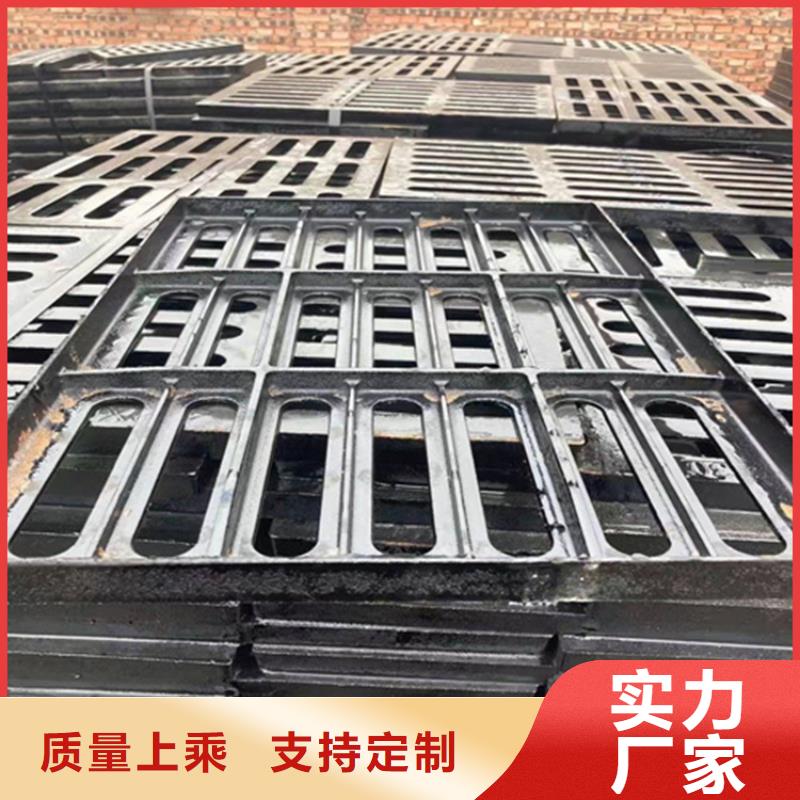 300*500*20球墨铸铁篦子承载20吨