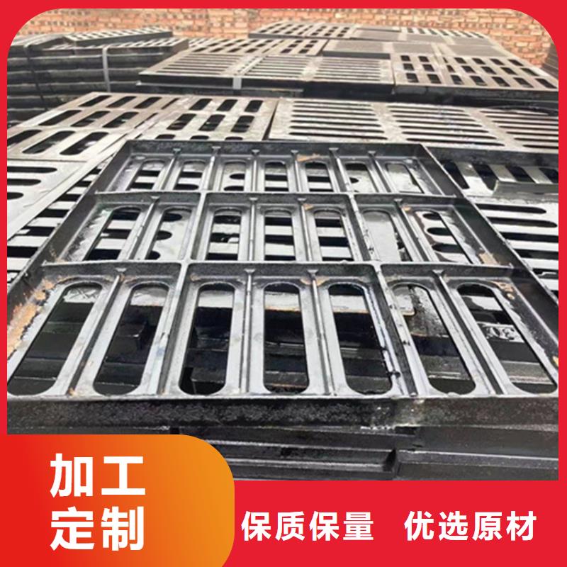 380*500球墨铸铁篦子价格