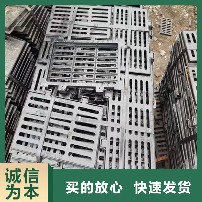 球墨铸铁篦子450*75040mm厚承载5-40吨生产厂家