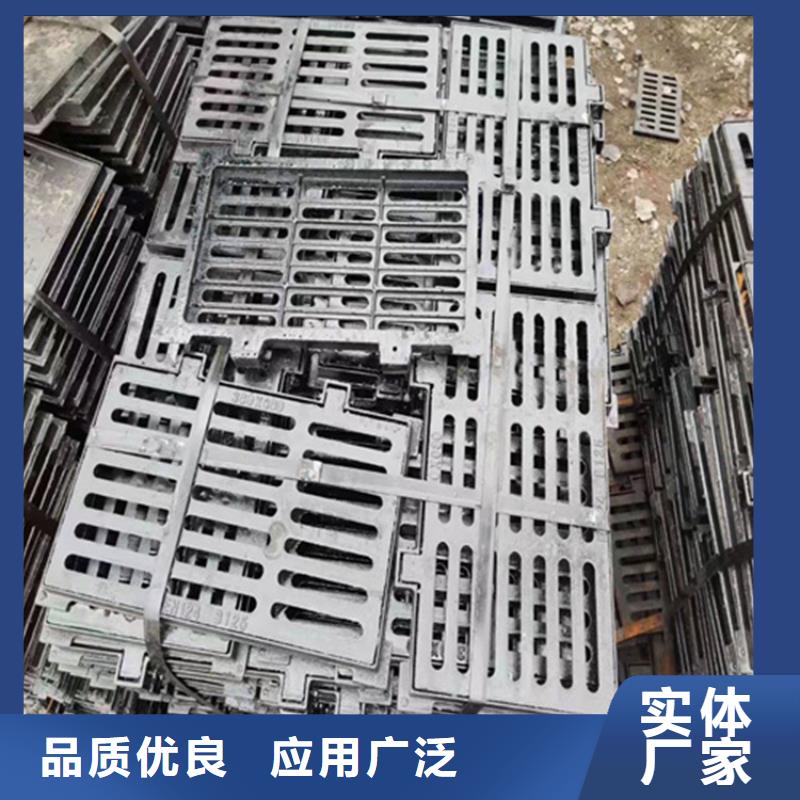 700*700球墨铸铁篦子