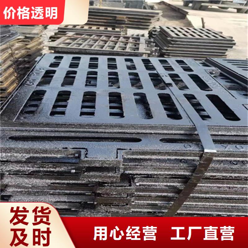 铸铁篦子300*500价格