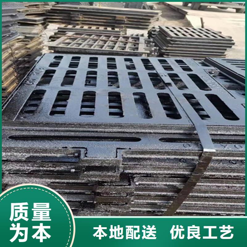 450*750*40球墨铸铁篦子承载50吨