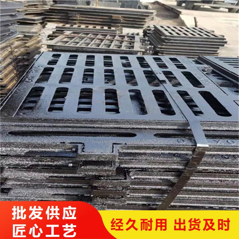 球墨铸铁篦子,【【K9级球墨铸铁管】】注重细节