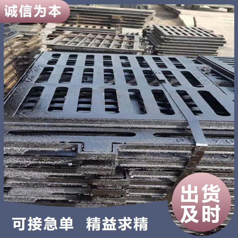 铸铁篦子300*500价格