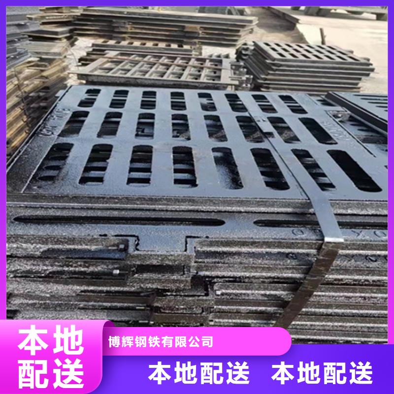 球墨铸铁篦子酸洗无缝钢管实力见证