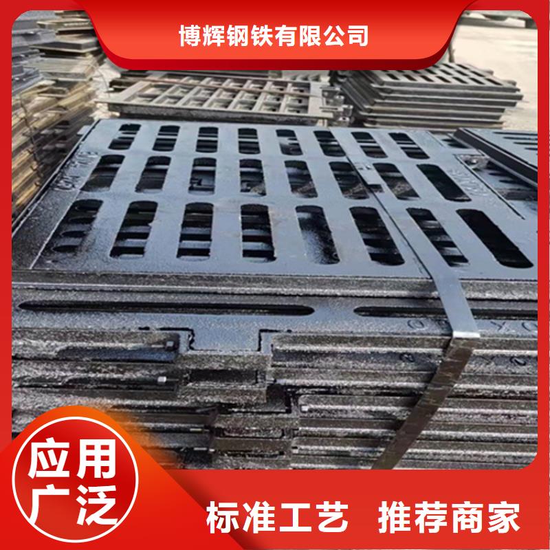 300*500球墨铸铁篦子承载10吨
