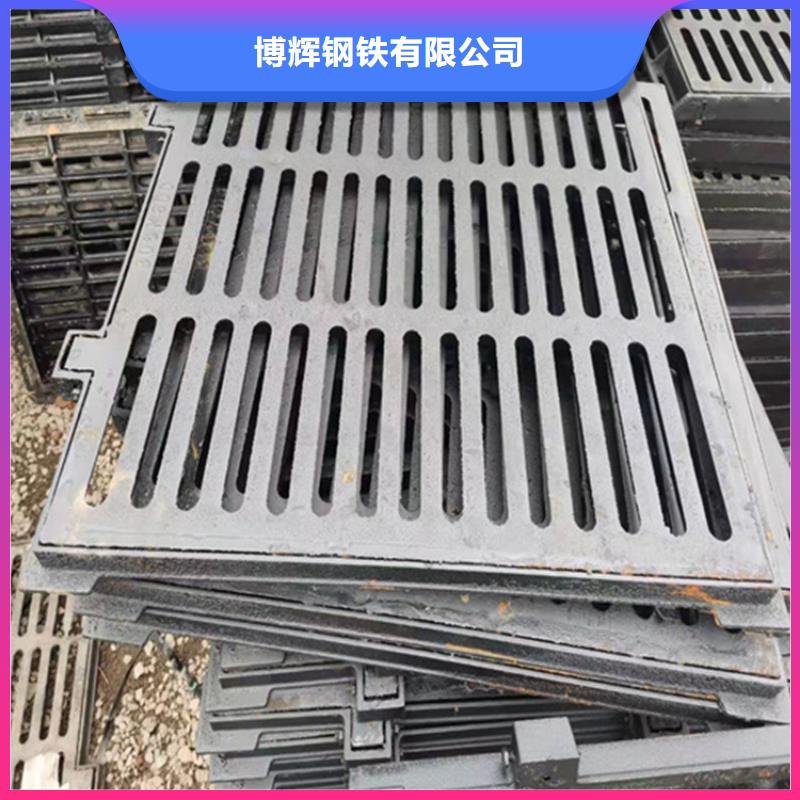 450*750球墨铸铁篦子生产厂家