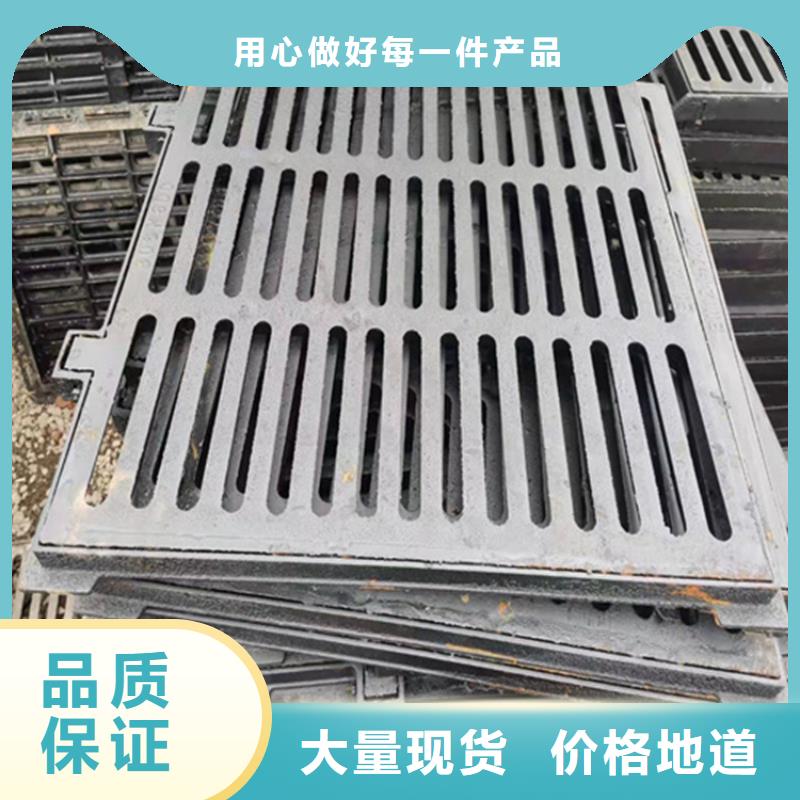 雨水篦子厂家
