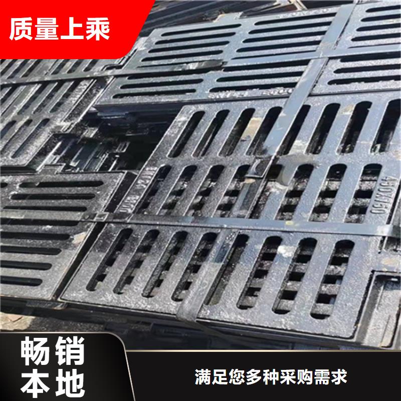 400*600*40球墨铸铁篦子承载40吨