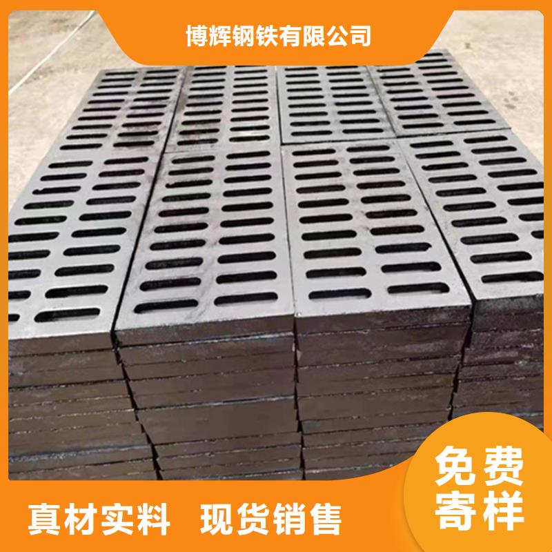 380*500*40球墨铸铁篦子承载10吨