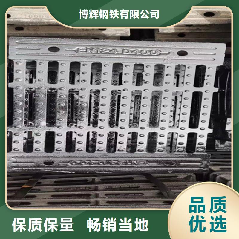 球墨铸铁篦子_球墨铸铁管件源头厂源头货