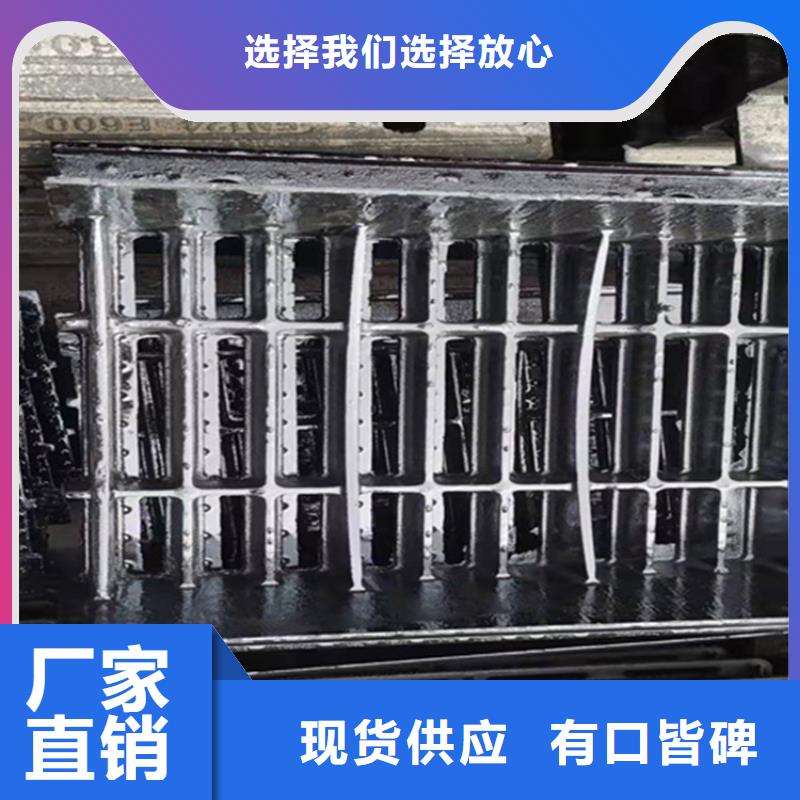 300*500铸铁篦子价格