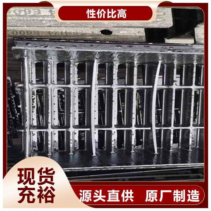 300*500球墨铸铁篦子，过车铸铁沟盖板