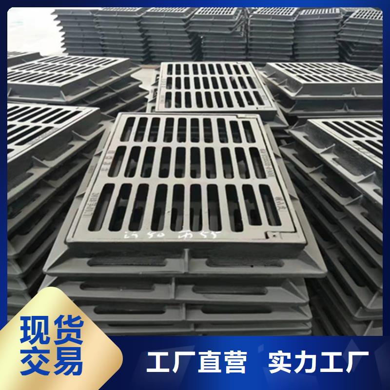 球墨铸铁篦子价格