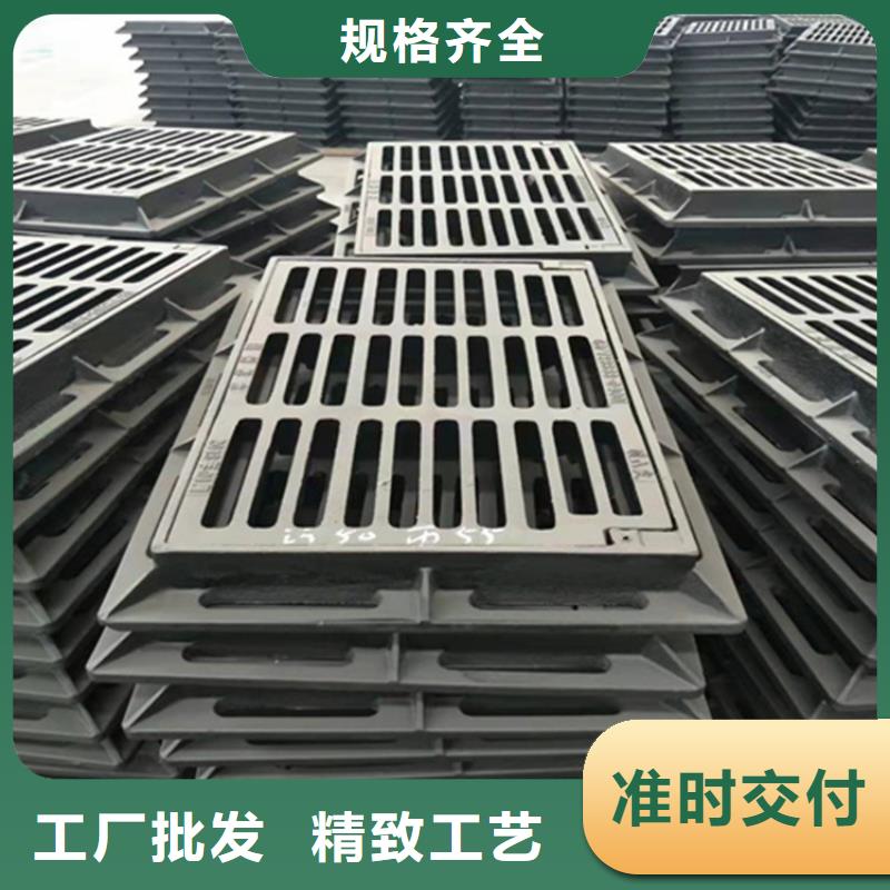 400*600*40球墨铸铁篦子承载40吨