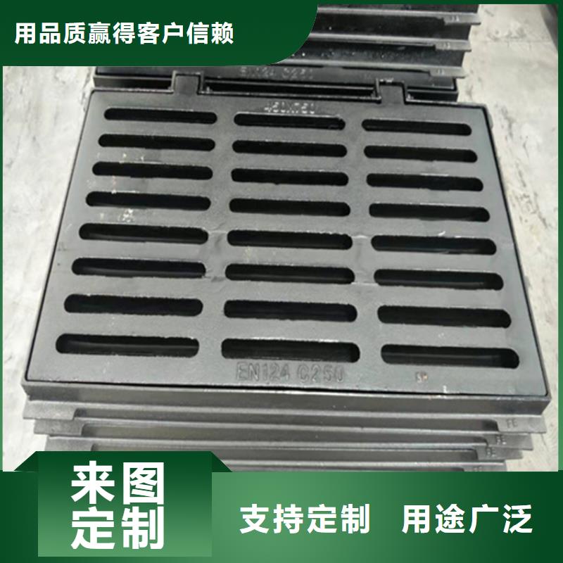 球墨铸铁篦子现货直供
