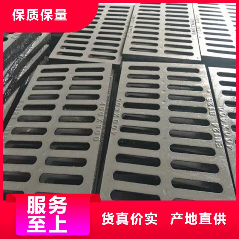 球墨铸铁篦子【酸洗无缝钢管】源头采购