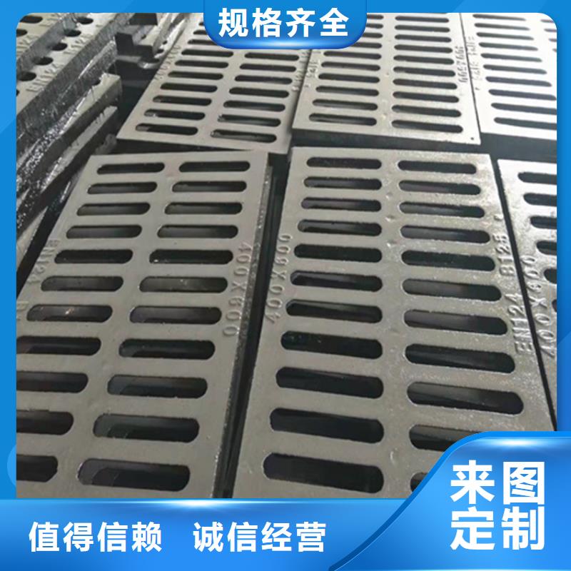 球墨铸铁篦子_球墨铸铁管件源头厂源头货