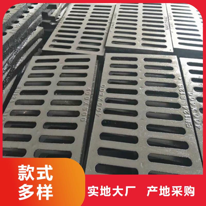 350*500球墨铸铁篦子承压高
