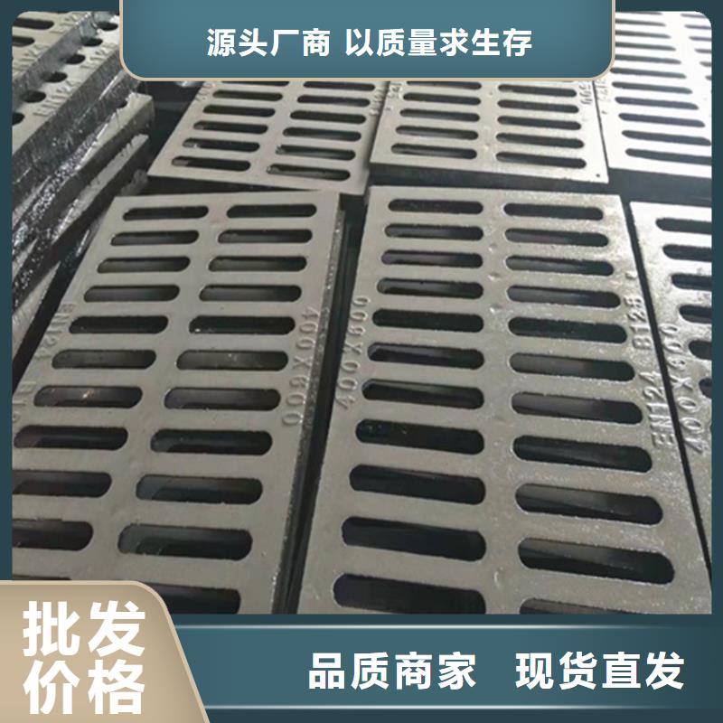 500*500球墨铸铁篦子高强度