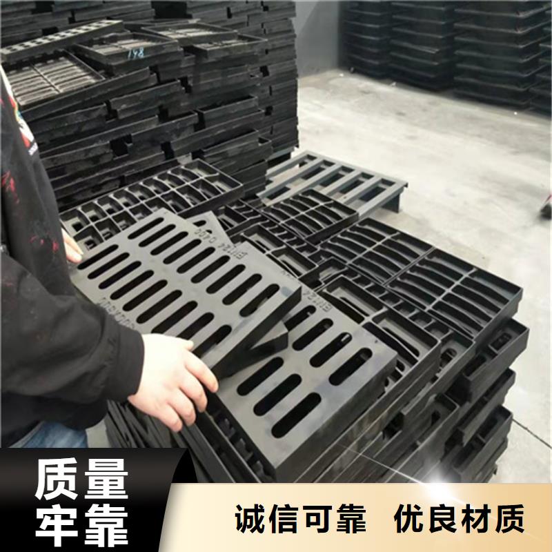 350*500铸铁篦子