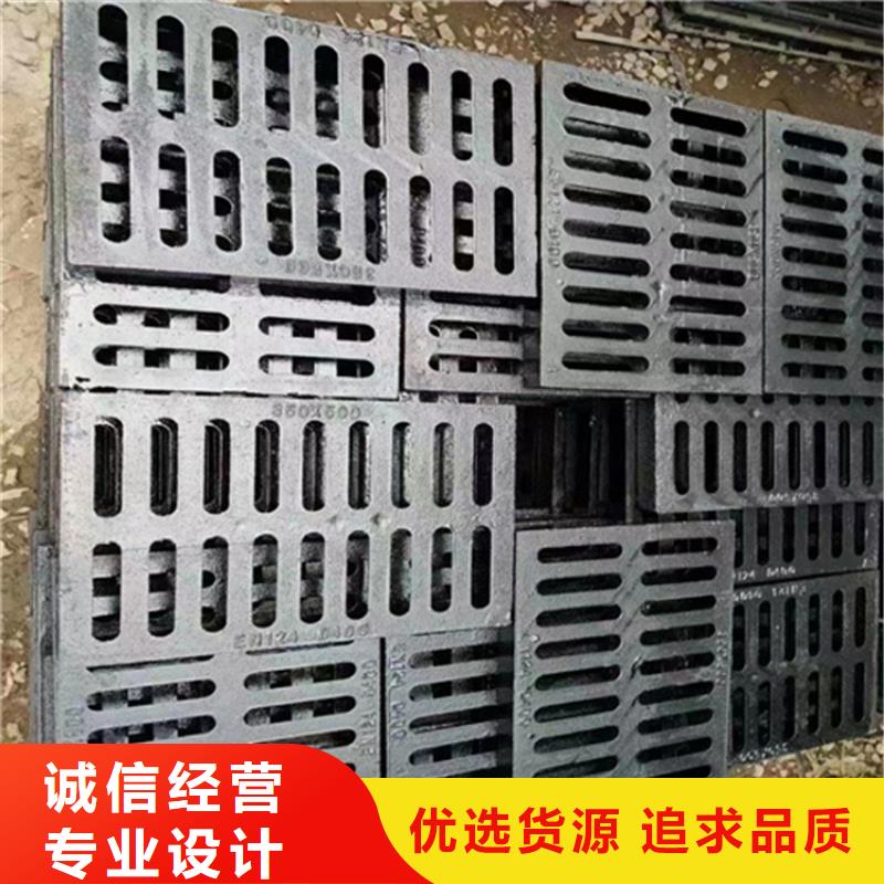 450*750球墨铸铁篦子生产厂家