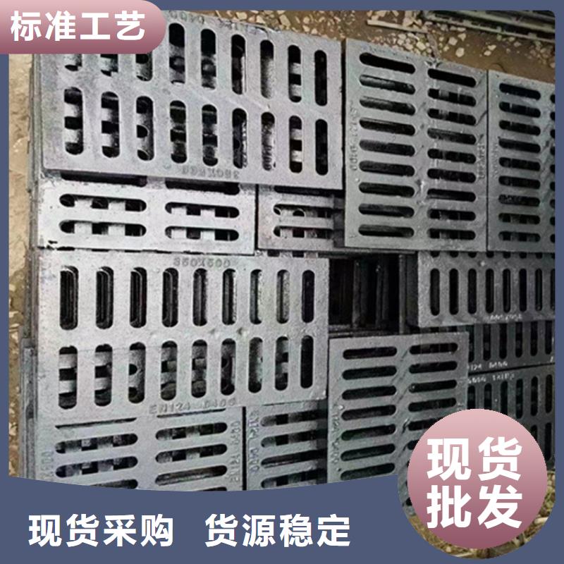 【400*600球墨铸铁篦子】支持定制
